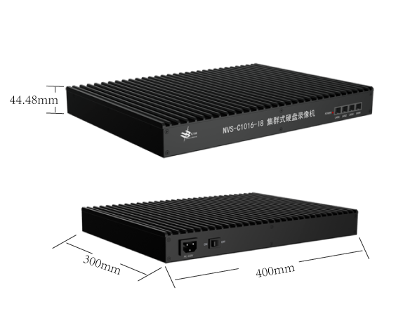 20170607913356.png 硬盤錄相機(jī)尺寸圖.png